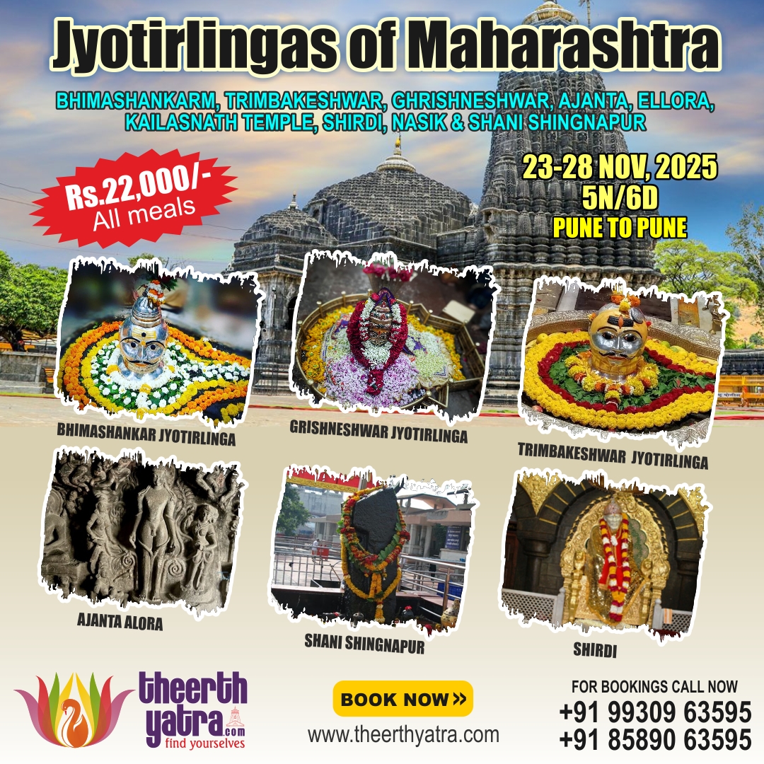 Maharashtra-Jyotirlinga-Yatra